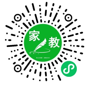 胡女士