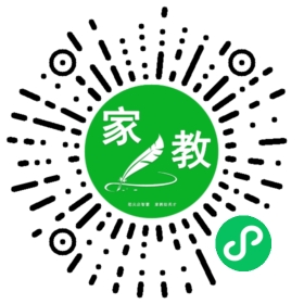 ~胡女士
