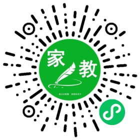 吴女士