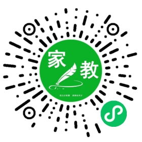 崔