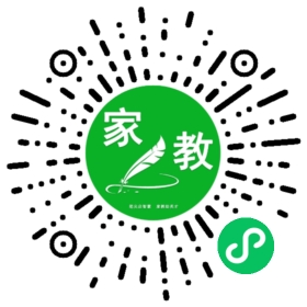 向女士