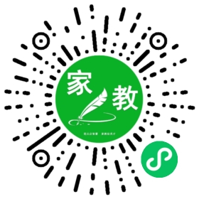 ~（宋）