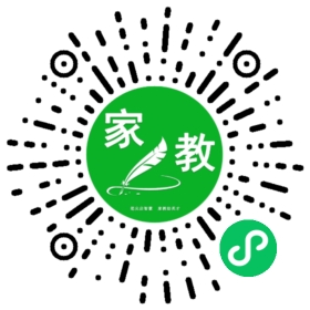 微信用户