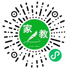微信用户
