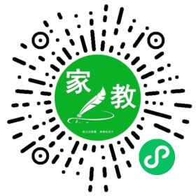 *田女士