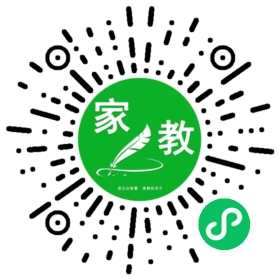 *田女士