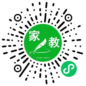 先生