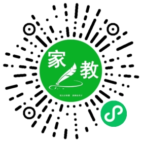 陈