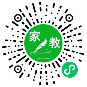 #徐女士