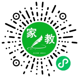 微信用户