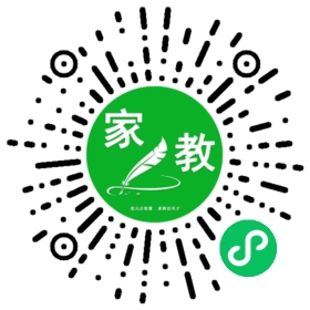 *汪女士