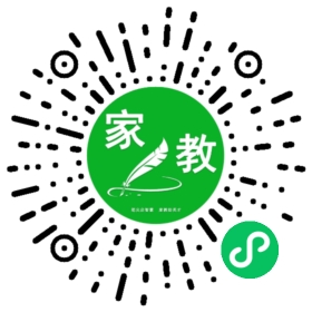 葛女士