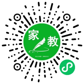 秦老师