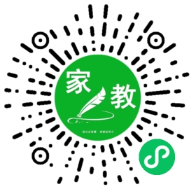 *葛女士
