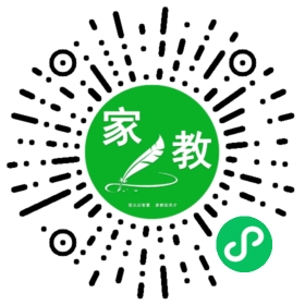*耿女士