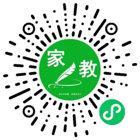 *梦女士