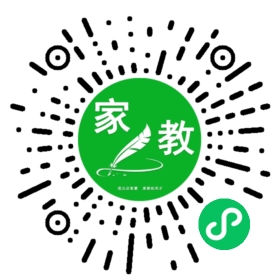 *苏女士