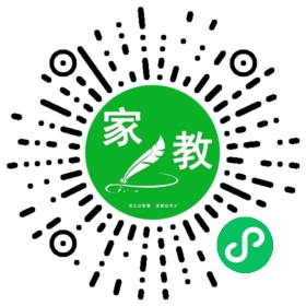 康女士