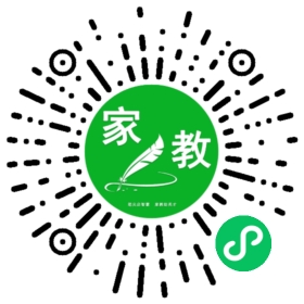 *蒋女士