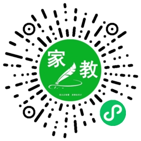 &阚先生 长期白天上课