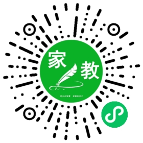 ~向女士