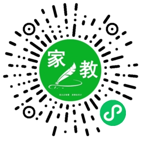 高女士