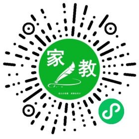 微信用户