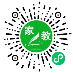 #乔女士