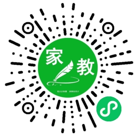 荀颖