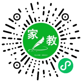 *宋女士