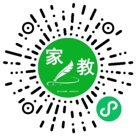 *郑女士