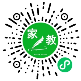 郑先生