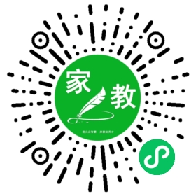*李女士