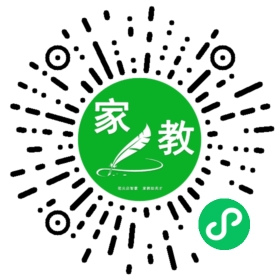 *刘先生