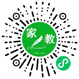 &安女士