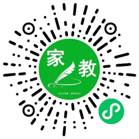 &安女士