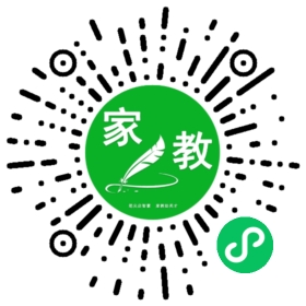 明女士