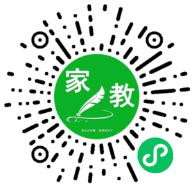 翁女士