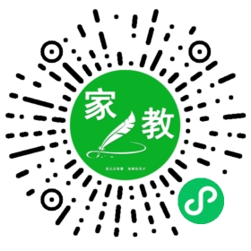 ~商女士