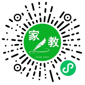 微信用户