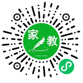 雅君