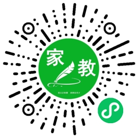 微信用户