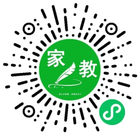 *郑女士