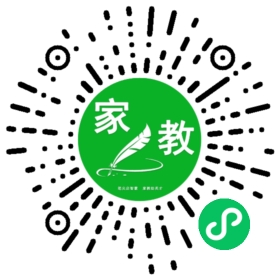 ~商女士