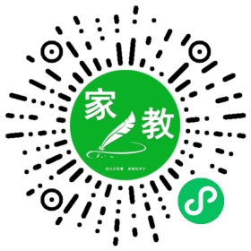 程女士