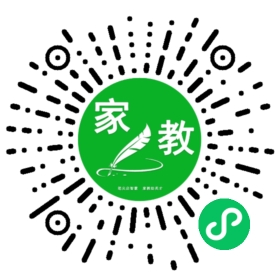*田女士