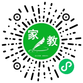 *吴女士
