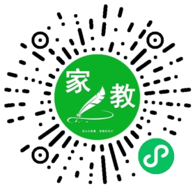 *程女士