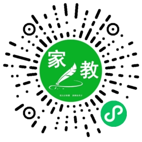 *丁女士