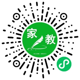 ~周先生